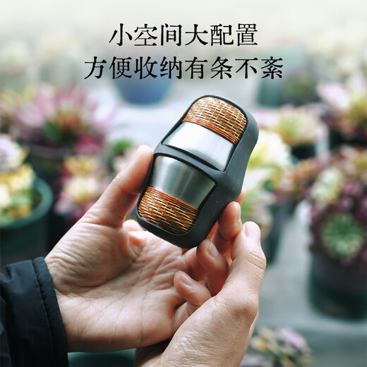 Thermos Travel Tea Set Outdoor Camping Portable Teapot Teacup Set Intangible Cultural Heritage Porcelain Body Bamboo Woven Holiday Gift TCMU Coated Liner Matte Brown (No Base Version)