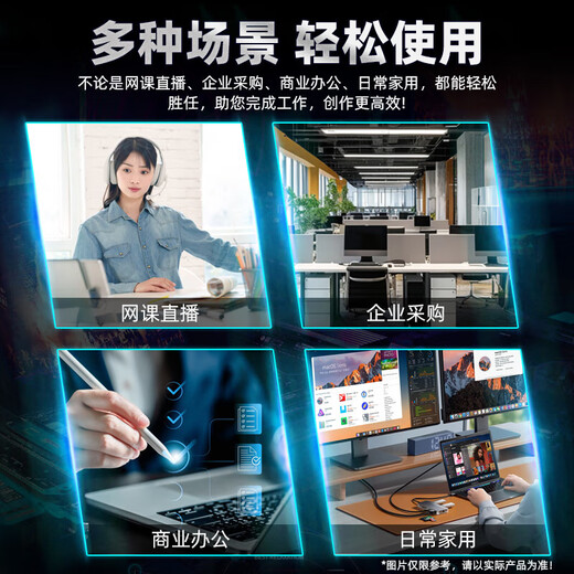 CZZ Intel Core i7 to I9 level 24-core independent graphics e-sports gaming desktop computer host home office chicken game live broadcast multi-open designer rendering desktop package 1 efficient office single host