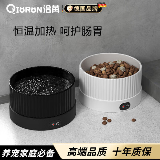 洽苒德国猫咪恒温水碗陶瓷饮水机宠物保温加热碗酸奶机喝水猫碗狗粮碗 三档恒温垫+【750ml】黑色陶瓷碗