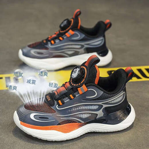 Shinku boys sports zapatos 2025 zapatos para niños de primavera y verano zapatos de malla de papá mediano niños grandes zapatos blancos zapatos de malla hueco l9903 negro naranja 35