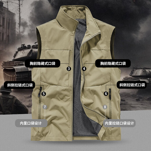 JEEP SPIRIT Jeep Outdoor Casual Quick-Drying Vest Men's Vest Summer Breathable Simple Stand Collar Photography Jacket Black L