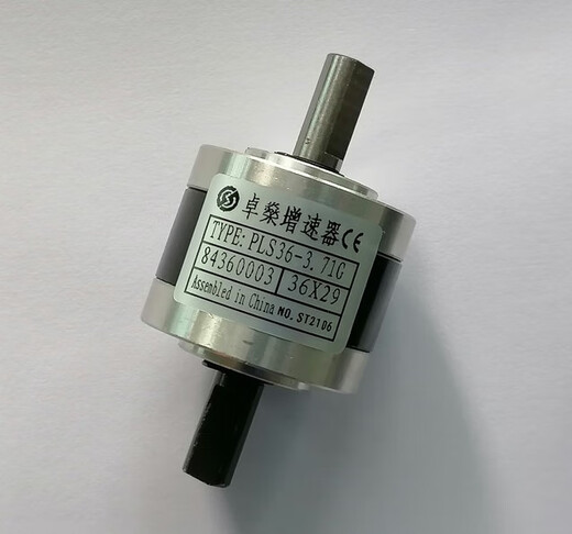 行星增速器36双轴齿轮箱加速器可增速和减速使用钢齿轮批量优惠 1391 输入6减速 铣扁1mm