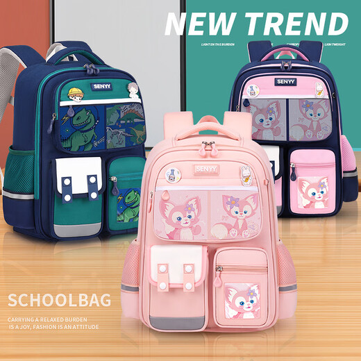 Schulschafsschule Bag Jungen und Klasse 136 Jungen und Mädchen im Grundschul Kinder Leichtschule und Schultaschen Kapibala Purple Small School Tasche + Bleistifttaschen und Vorschläge der Klasse 1-2