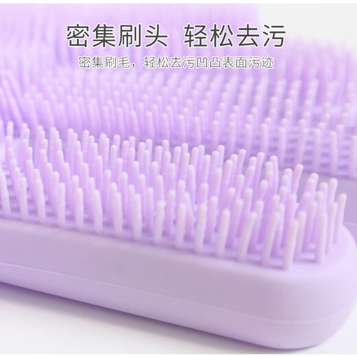 Sisika pet bathing gloves dog and cat bathing artifact supplies dog bathing massage brush extended anti-scratch and anti-bite enlarged and thickened blue massage bath