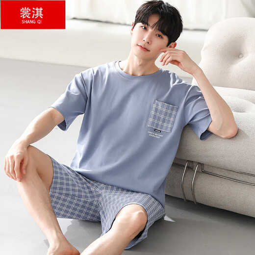 
Shangqi Modal pajamas men's summer short-sleeved large-size new ice silk home clothing set for summer can be worn outside Y9720 L