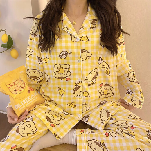Sieben Wölfe (Septwolves) Fabrik Pyjamas Japanischer Cartoon Pudding Hund
