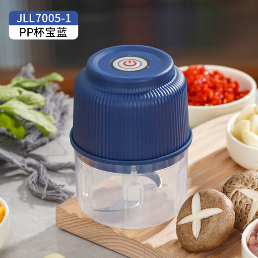Fu Tang multifunctional household baby food machine mini electric food processor mixing meat grinder garlic pounder four-leaf PP cup