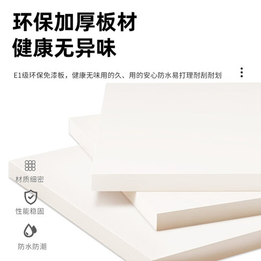 Feimuda package installation wardrobe home bedroom storage locker modern simple small apartment simple rental room wardrobe 1.2 meters main cabinet (three doors)