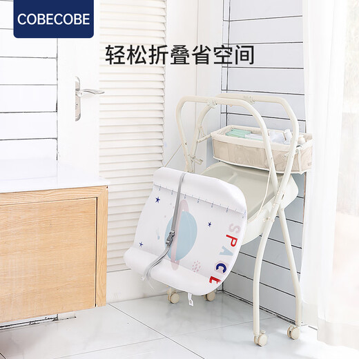 COBECOBE Diaper Table Baby Care Table Bath Baby Bath Change Table Newborn Bath Bath Integrated Folding Xiaolu Other Assembly Bracket Structure