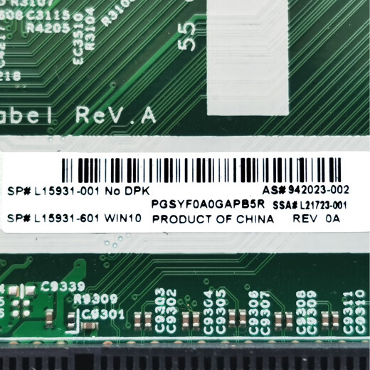Xin HP 285 Pro G3 TPC-W045-MT L15931-001/601 942023-001 Motherboard Motherboard drei Monate