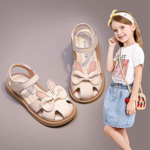 Chaussures de filles Xier pour enfants Chaussures de la princesse pour enfants 2025 Nouveau sac d'été Sac à semelle douce sandale rose SOLE SOLE SANDAL [BEAK Taille 26]