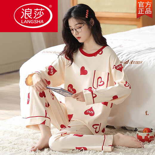 Langsha Pyjamas (Langsha) Frauen Frühlings- und Herbst Pure Cotton Longleved Hosen süßes zweiteiliges Set für Studenten, die Sommer-, Herbst- und Winter-Heimkleidung GXT9928 m tragen (empfohlen 75-95jin [Jin gleich 0,5 kg])