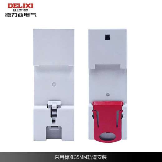 仁聚益定制DDSU6606电表家用单相三相220V导轨式DTSU6606数显液晶电表 左进右出液晶4855（80）A2P