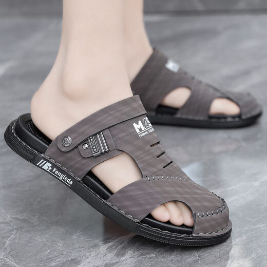 Western Region Camel Vancamel Sandalen Herren Sommer Herren-Wear-Resistant Non-Slip Baotou Sport Lederschuhe Beach Casual Hole Drive Pantoffeln JF983-1 Grau 42 Standard Sportcode