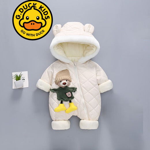 G.duck brand children's clothing baby clothes plus velvet thickening warm harem full moon winter clothing newborn onesie outer wear romper pink 66cm