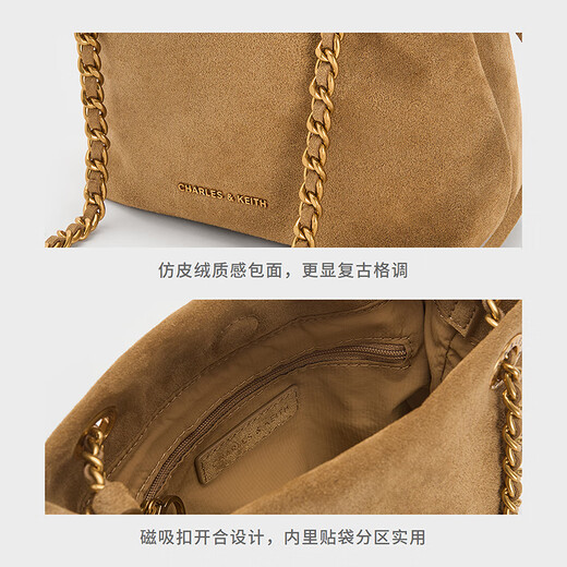 CHARLES/KEITH25 autumn new product small suede drawstring tote bag lucky bag birthday gift CK2-80151536-1 Sahara Sand S