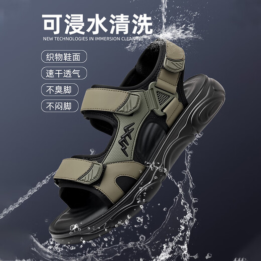 RANKDAVEY轻奢侈高档品牌凉鞋男2025夏季新款潮流外穿运动休闲沙滩鞋男士防 HHS9230米色 44 _标准皮鞋尺码