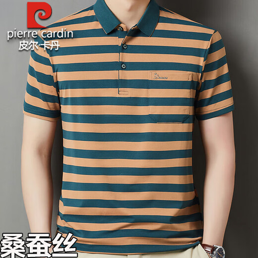Pier Cardin T-shirt à manchette à manches courtes pour hommes à manchette de poche à revers pour hommes à manches à manches à manches à manches mi-manche 3884 [Jaune] 2xl 185 Taille [suggéré 171-185 Jin [Jin est égal à 0,5 kg]]]