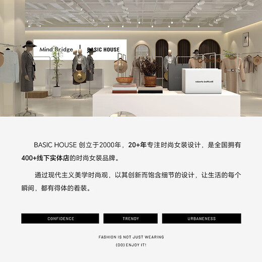 Basic House Basic House/Baijiahao Laiser hollow short-sleeved sweater for women's new summer beaded round neck top Summer Yangmi L