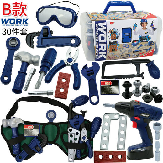 绿野客儿童工具箱拆卸玩具套装组装台仿真声光修理维修电钻拧螺丝刀男孩 144PS[有电动电钻]9909