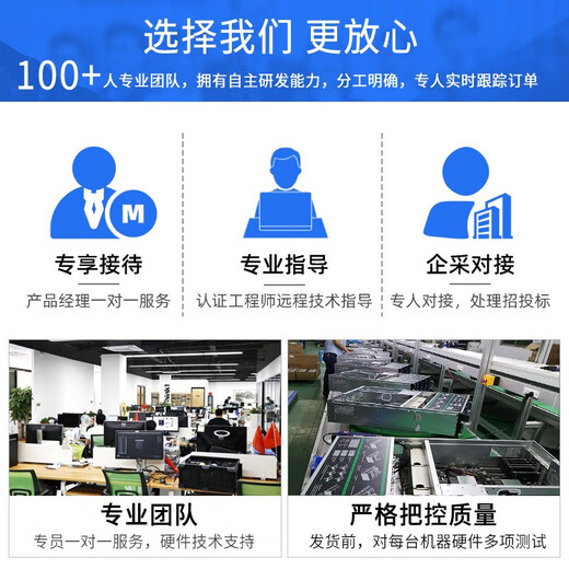 更历AMD EPYC 双路9965/9845 霄龙五代 仿真计算/有限元分析/图形渲染塔式高性能工作站主机 双路 9755 256核512线程 2.7G 32G | 默认集显