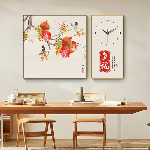梵若曼餐厅装饰画餐桌背景墙钟表组合挂画新中式厅时钟画寓意好客装饰画 BY1276+BY1277 真时钟-钢化水晶镜面(会反光)101