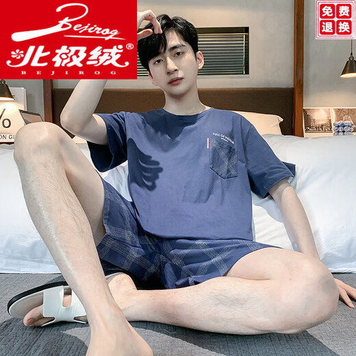 Pajamas en velours arctique pour hommes en été short en coton pur pour les jeunes d'été mince de grande taille peut être porté à l'extérieur des vêtements maison HD-9934