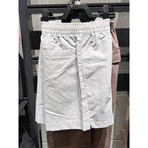 Nike (Nike) Pantalon de survêtement Pantalon féminin Été Nouveau pantalon décontracté tissé lâche sec et respirant Shorts d'entraînement FV6623-034 Light Silver S