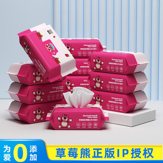 Disney baby hand and mouth wipes makeup remover wipes strawberry bear wipes 40 pumps newborn baby hand and mouth wipes 2 thick 80 pumps thickening upgrade 2 large packs