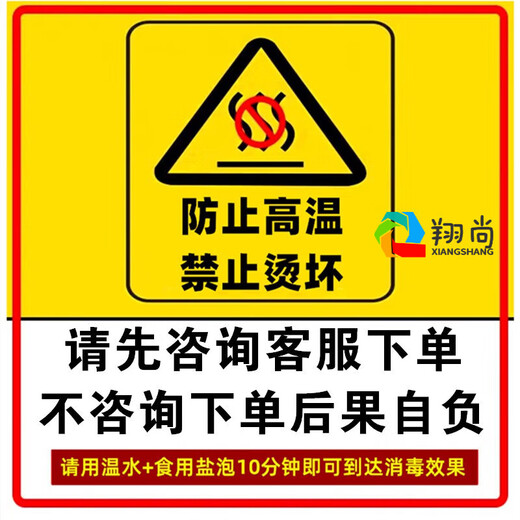 ZXQ乐扣不锈钢保温壶LHC1462壶盖1463出水开关1464壶头通用盖子配 通用配件黑色蓝胶圈