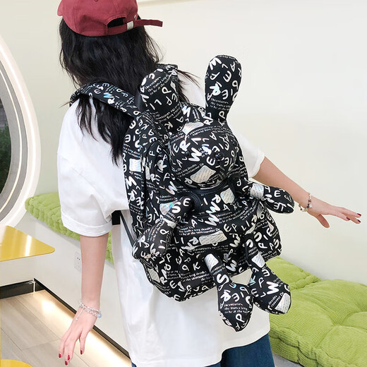 Cute cartoon rabbit backpack doll new large capacity fashionable travel backpack internet celebrity schoolbag student black