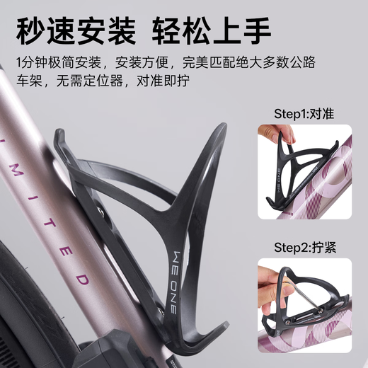 VOOK 2 pack, bicycle water bottle cage, road mountain bike sports nylon water cup holder, cycling water rack, 2 black water bottle cages/comes with installation tools + screws