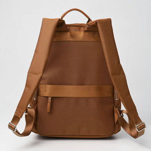 Mochila Shanye para mujeres japonesas casuales y livianas.