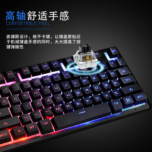 Leichuang axis, linear axis, segment axis, DIY customized Internet cafe mechanical keyboard axis, silent axis, cross dustproof, hot-swappable, white, 35 customized air shafts + puller + can