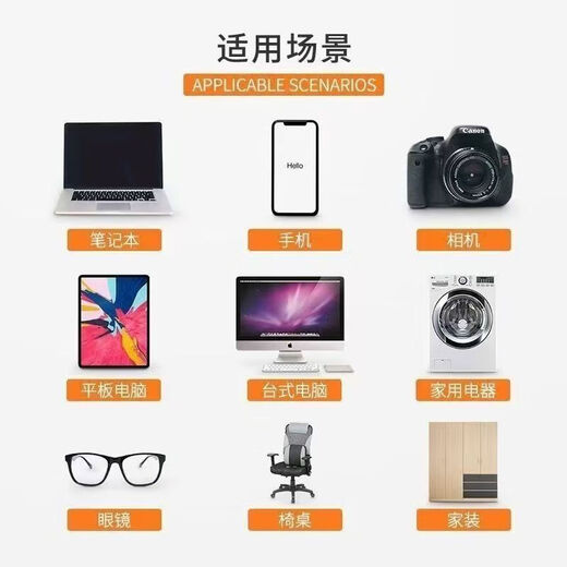 Xiaomi's same 25-in-1 small screwdriver set for disassembling mobile phones, tablets, glasses, repair tools, precision cross shaped 115-in-1 mysterious purple