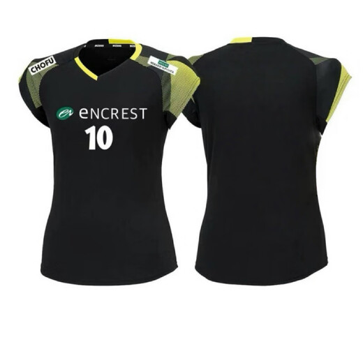 DuXIZHE JP version 2025 new badminton uniform customized sports women's printing quick drying breathable true color competition uniform 702 white/front printing L