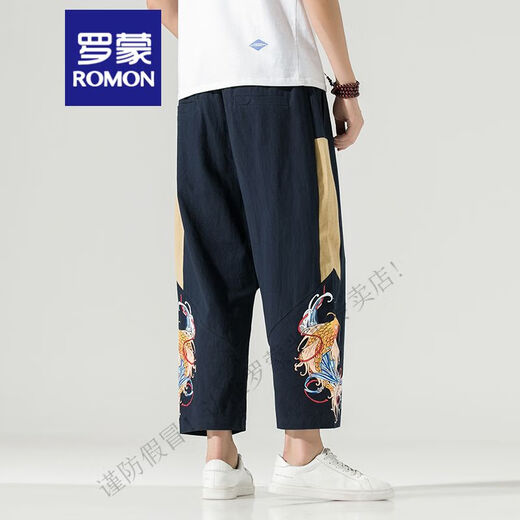 罗蒙（ROMON）夏季中国风裤子男士汉服棉麻九分裤复古风潮牌薄款青年唐装哈伦裤 红色 M 参考体重95-115斤