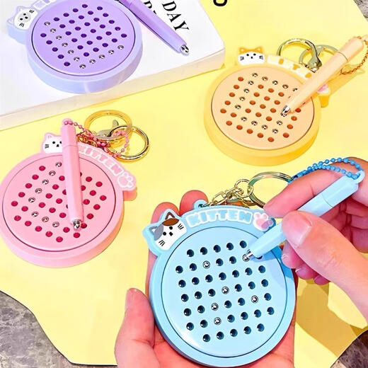Qilicai Children, garçons et filles Toys Creative Discompression Magnétique Absorbant en acier Balle Peste de peinture Clé Backle Perle Ligne