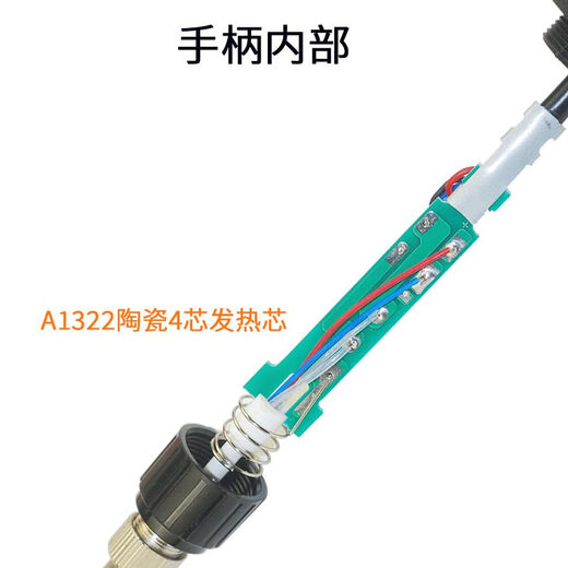 852d ++ Hot Air Gun 936 Сварная станция 937 Пайрьерная ручка железа 878 8586 909d 898d Универсальный сик -паяль