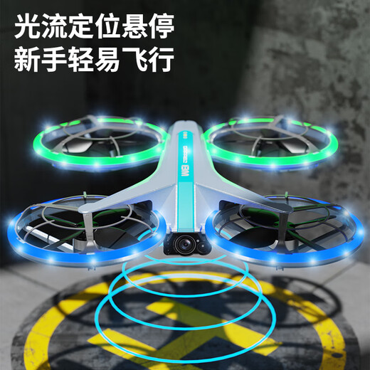 4DRC non-DJI mini drone HD aerial photography aircraft small toys for women boys remote control aircraft children's gift [6k aerial photography + optical flow hover] quadcopter aircraft 2 sets of batteries + remote control battery
