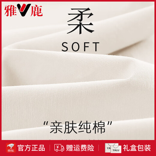 Yalu Pure en coton pur-pyjamas Couple Tenue un homme et une femme peut porter un pyjamas à manches courtes pour le chiot pour l'été pour les femmes 2025 Nouveau été LX: 844 Perle White Star Cat Pure Cotton Pullover Short L [Men] Pure Absorption d'humidité en coton pur et transpiration