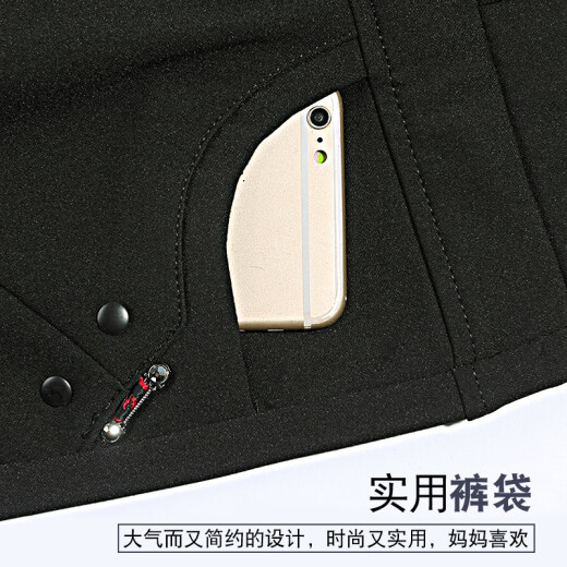 离境天中老年女裤加肥加大女特大码妈妈裤冬厚新款中年女装裤松紧腰直筒 723黑色--加绒加厚 30(2尺3腰围库子) 均码