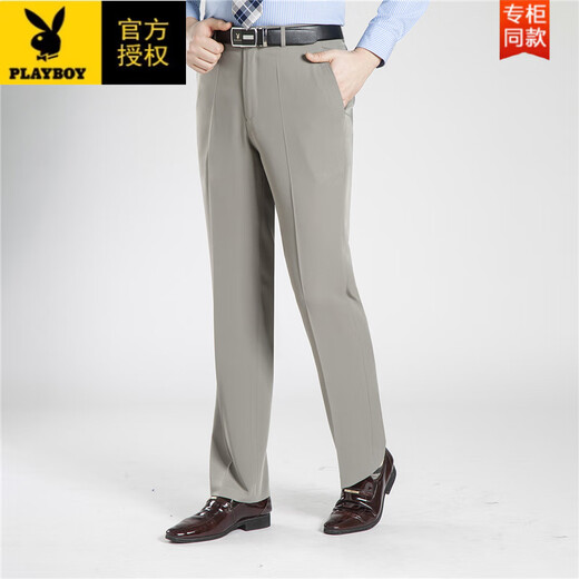 Playboy (playboy) pantalon masculin de glace de soie décontractée droit des pantalons masculins à l'âge moyen d'âge suspendus