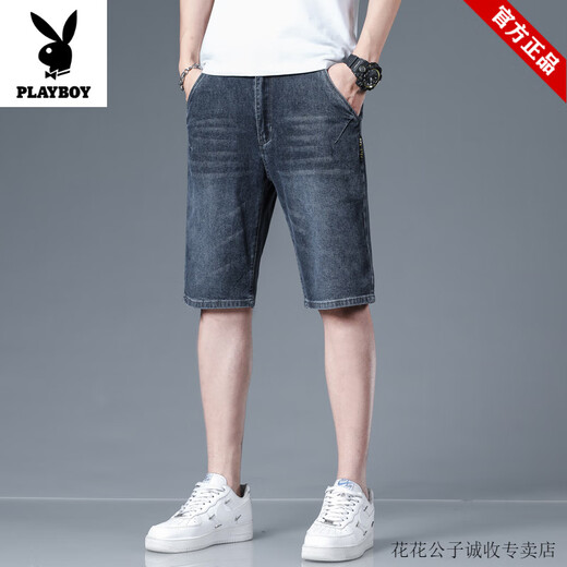 Playboy (Playboy) Denim Shorts Herren Sommer dünne lässige und vielseitige modische elastische mittelpants losen loser heterosexuelle sportliche außen mit fünf Punkten Fünf-Punkte-Hosen 671 Black 36