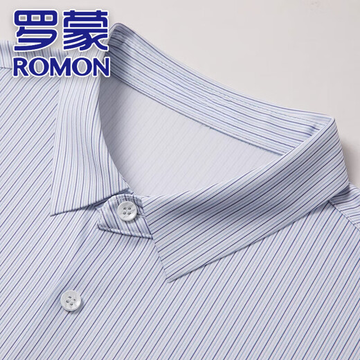 Romon (Romon) Frühlings- und Herbst-High-End-Maulbeer-Seiden-Shirt-Hemd-Langarm-Langarm-Geschäfte im mittleren Alter im mittleren Alter ohne annähernd gestreifte Streifenhemd (Plus) (9928) M 165 (vorgeschlagen, Jin bei 90-120 zu tragen [Jin gleich 0,5 kg]))