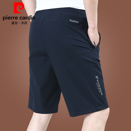 皮尔卡丹（pierre cardin）2025新款冰丝短裤男夏外穿宽松休闲裤子速干男士五分裤夏季薄款潮 9893A[黑色] 4XL 195规格(190斤左右)