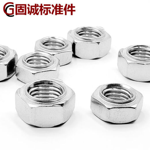 BINGYU GUOBIAO 304 ECTION HEXAGON SELDAGE ACIER INOXEM