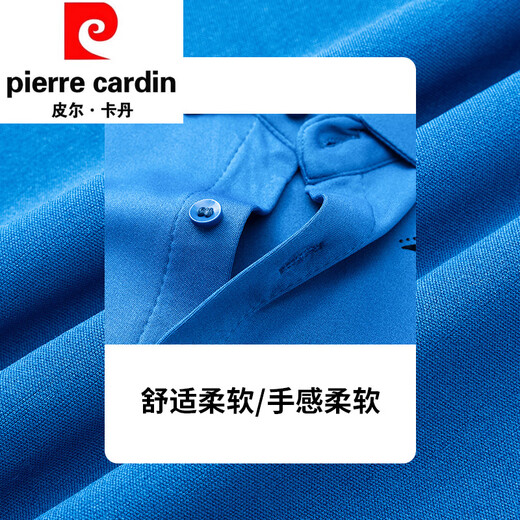 Pierre Cardin High-End Mulberry Seide kurzärmeliges Hemd für Männer Sommer Eis Seide Traaceless halbärmelig 2025 neues Geschäft Casual Shirt 6628 Black M 100-120jin [Jin ist gleich 0,5 kg] Tragen