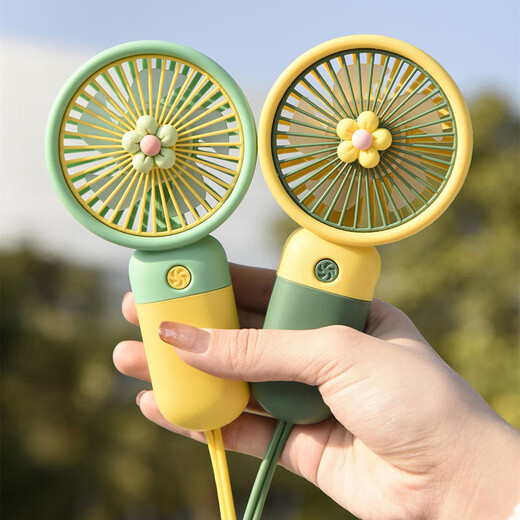 [Good Produits strictement sélectionnés] Mini Candy Color Fleur Fleur Handheld Corde Small ventilateur USB Charge Portable Office silencieux HD6626-Light Yellow (1 Piece)