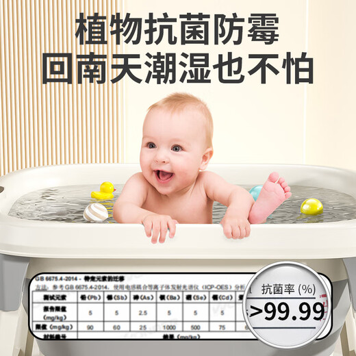 儿童洗澡桶宝宝泡澡桶小孩浴盆折叠游泳可坐躺家用大号婴儿沐浴桶 感温灰色大号+脖圈